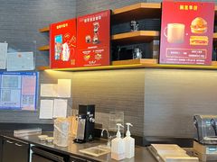 -星巴克(天津工华道智慧山店)