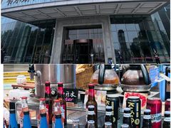 -长沙三景韦尔斯利酒店·Oval全日制餐厅自助餐