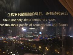 -烛影拾光观景餐厅·创意菜·摄影·小提琴(大唐不夜城店)