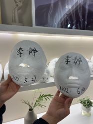 -颜和骨正·明哲式骨相美学整骨