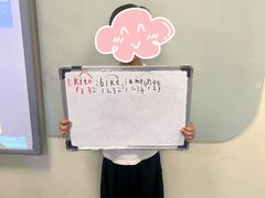 -布劳克教育·易贝乐英语(罗湖太宁店)