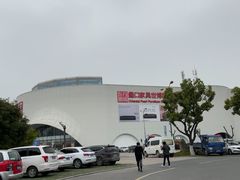 -蠡口东方明珠家具城(建元路店)