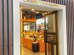 -万润国际酒店用品市场