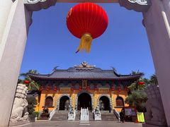 -海南文笔峰盘古文化旅游区