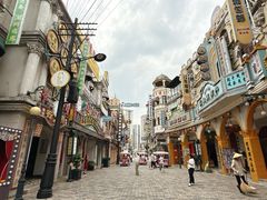 -横店广州街·香港街