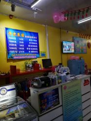 -子木乐园婴儿游泳馆(水晶港店)