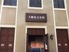 -上街里市集(悦喜客来广场店)