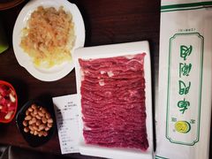 -南门涮肉(后海店)
