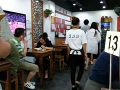 大堂-随柳居·苏式小吃(建新巷店)