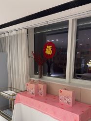 -广东韩妃整形外科医院