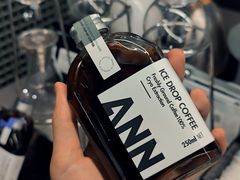 -Ann COFFEE(来福士店)