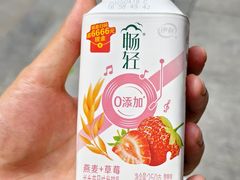 -综合保税区进口商品直销中心(新百店)