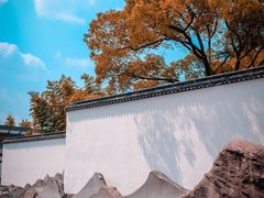 -拙政园