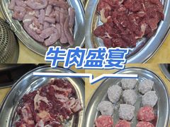 -五洞大众牛餐馆(番禺分店)
