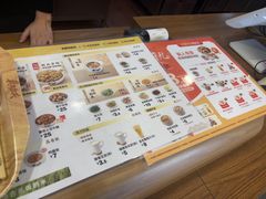 -真功夫(棠下店)