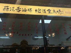 -鸿姐老火锅(花园路店)