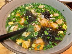 -秦和居(大唐时代店)