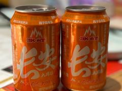 -长安大牌档之上元灯会(南大街店)