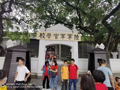 -黄埔军校旧址纪念馆