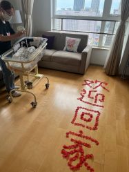-巍阁高端月子中心(新世界店)