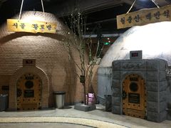 -纽斯桑拿会所(天山店)