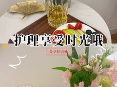 -中粮·祥云小镇