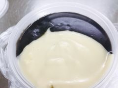 -鞠氏黑芝麻糊(水塔店)