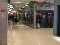 -双龙商场(环城南路店)