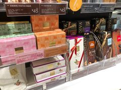 零售区-GODIVA(国际金融中心店)