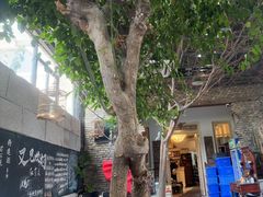 -又见炊烟私房菜(敬亭路店)