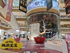 -深圳来福士广场