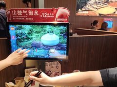 -巴奴毛肚火锅(二七万达店)