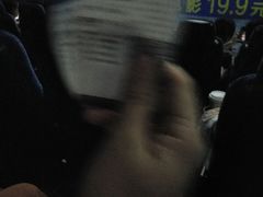 -中影国际影城(神农万达广场CINITY店)