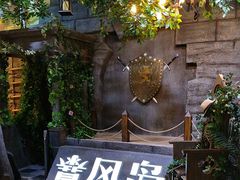 -暴风岛沉浸式体验馆(百联世纪店)