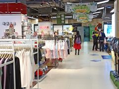 -永辉超市(新桥店)
