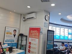 -深圳富茂格伦菲尔口腔门诊部(龙华清湖总院)