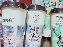 -丽达购物中心(崂山店)