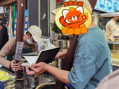 -芝麻糊世家(西华店)