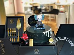 -西檬树SIMON·T轻奢蛋糕(大东方Max店)