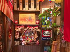 -炉胜·炉端烧·居酒屋