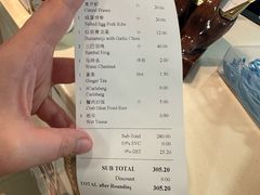 -龙海鲜螃蟹王(宏茂桥店)