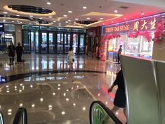 -万达广场(沈阳铁西店)