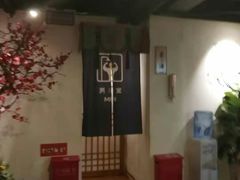 -安贞汤泉(安贞桥店)