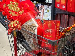 -永辉超市(郫都区爱琴海店)