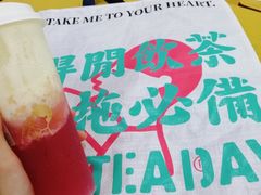 -喜茶(中山利和新地店)
