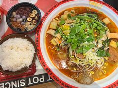 -文立新麻辣烫(合生汇21街区店)
