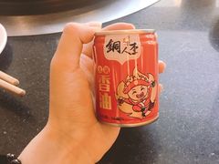-铜人李火锅(西大街店)