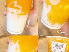 -CoCo都可(白石洲店)