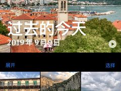 -布德瓦老城