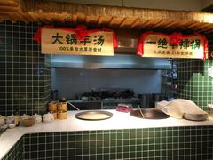 -亿百顺红焖羊排小馆(总店)